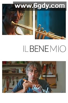 我一个人就好(2018)HD高清迅雷网盘磁力下载