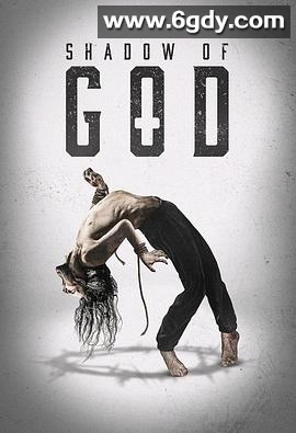 上帝阴影下(2025)HD高清迅雷网盘磁力下载