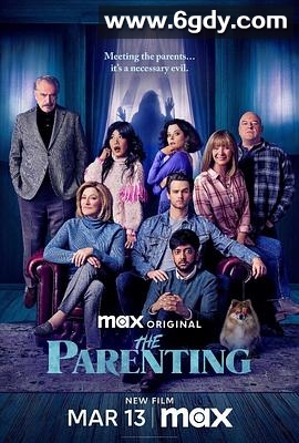 家教(2025)HD高清迅雷网盘磁力下载