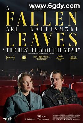 枯叶(2023)HD高清迅雷网盘磁力下载