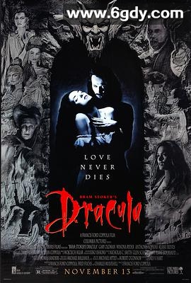 惊情四百年(1992)HD高清迅雷网盘磁力下载