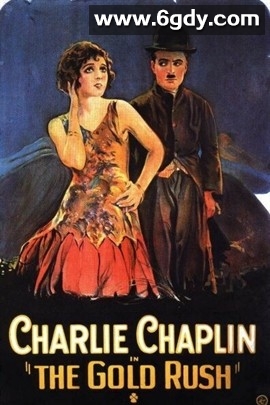 淘金记(1925)HD高清迅雷网盘磁力下载