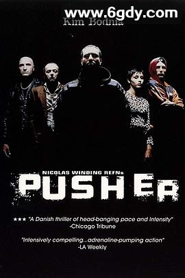 末路狂奔(1996)HD高清迅雷网盘磁力下载