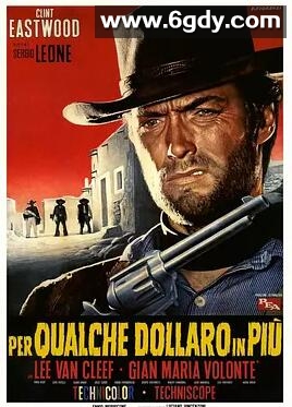 黄昏双镖客(1965)HD高清迅雷网盘磁力下载