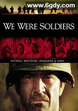 我们曾是战士(2002)HD高清迅雷网盘磁力下载