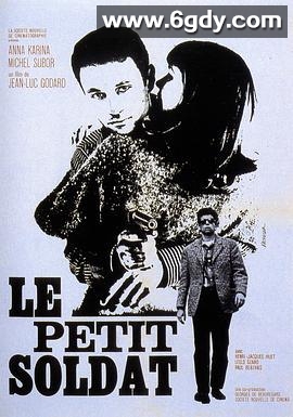 小兵(1963)超清高清迅雷网盘磁力下载