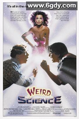 摩登保姆(1985)HD高清迅雷网盘磁力下载