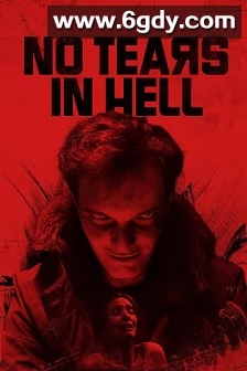 地狱无泪(2025)HD高清迅雷网盘磁力下载