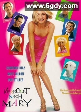 我为玛丽狂(1998)HD高清迅雷网盘磁力下载