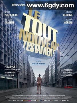 小天使以雅(2015)HD高清迅雷网盘磁力下载