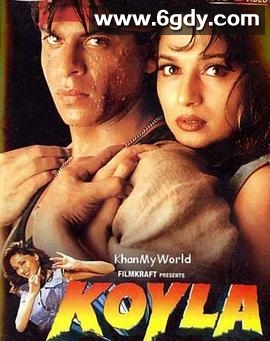 烈火恩仇(1997)HD高清迅雷网盘磁力下载