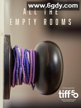 静室为证(2025)HD高清迅雷网盘磁力下载