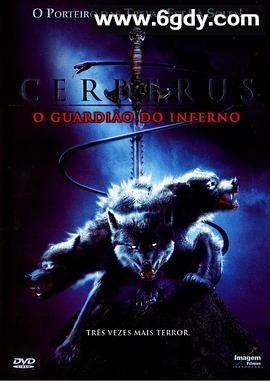 冥府守护犬(2006)HD高清迅雷网盘磁力下载