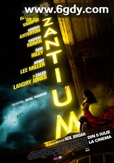 拜占庭(2012)HD高清迅雷网盘磁力下载