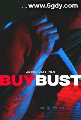 卧底(2018)HD高清迅雷网盘磁力下载