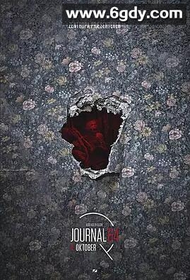 悬案密码4：64号病历(2018)HD高清迅雷网盘磁力下载