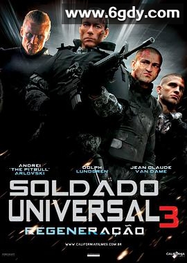 再造战士3：重生(2009)HD高清迅雷网盘磁力下载