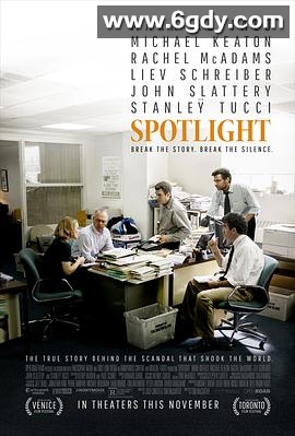 聚焦(2015)HD高清迅雷网盘磁力下载