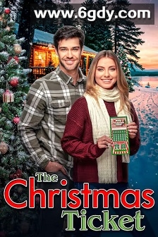 圣诞门票(2025)HD高清迅雷网盘磁力下载