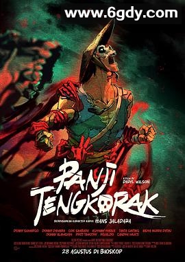 Panji Tengkorak(2025)HD高清迅雷网盘磁力下载