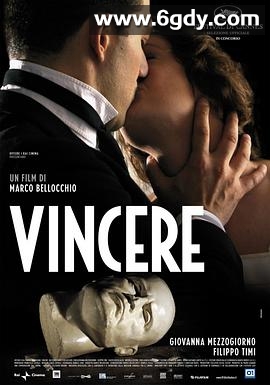 征服(2009)HD高清迅雷网盘磁力下载