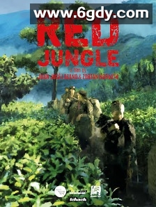 猩红丛林(2022)HD高清迅雷网盘磁力下载