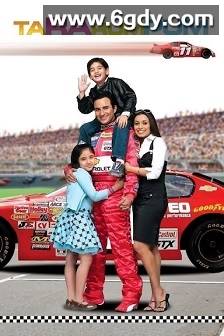 阳光会再来(2007)HD高清迅雷网盘磁力下载