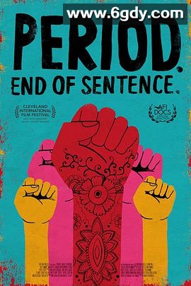 月事革命(2018)HD高清迅雷网盘磁力下载