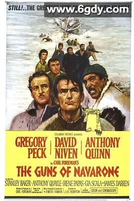 纳瓦隆大炮(1961)HD高清迅雷网盘磁力下载