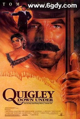 捍卫游侠(1990)HD高清迅雷网盘磁力下载