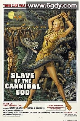 食人神之山(1978)HD高清迅雷网盘磁力下载