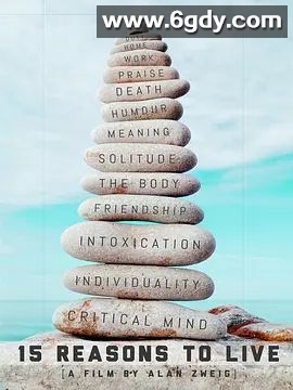 15 Reasons to Live(2013)超清高清迅雷网盘磁力下载