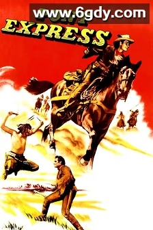 飞驿英雄(1953)超清高清迅雷网盘磁力下载