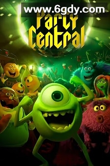 派对焦点(2014)HD高清迅雷网盘磁力下载