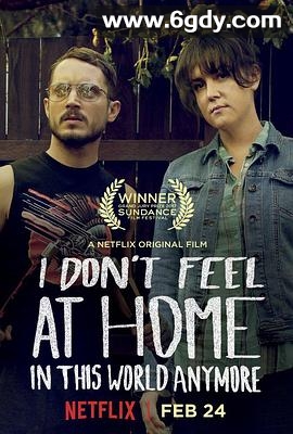 无处为家(2017)HD高清迅雷网盘磁力下载