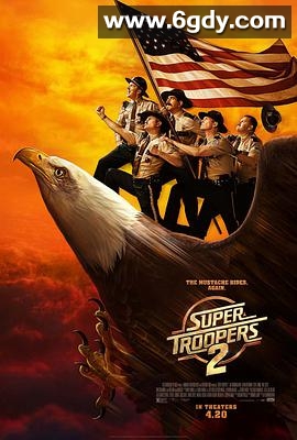 超级骑警2(2018)HD高清迅雷网盘磁力下载