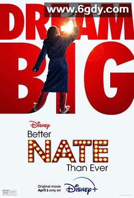 内特的梦想剧院(2022)HD高清迅雷网盘磁力下载