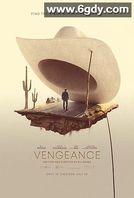 仇念(2022)HD高清迅雷网盘磁力下载