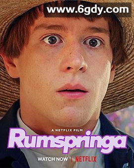 放飞新人生(2022)HD高清迅雷网盘磁力下载