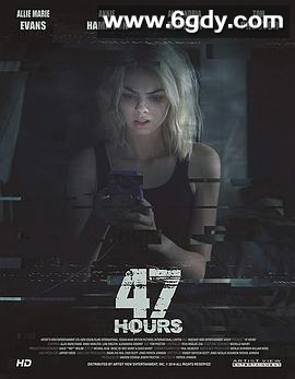 绝命47小时(2019)HD高清迅雷网盘磁力下载