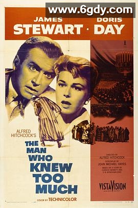 擒凶记(1956)HD高清迅雷网盘磁力下载