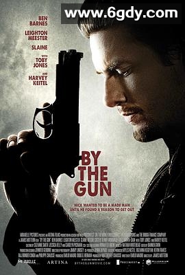 无惧神明(2014)HD高清迅雷网盘磁力下载