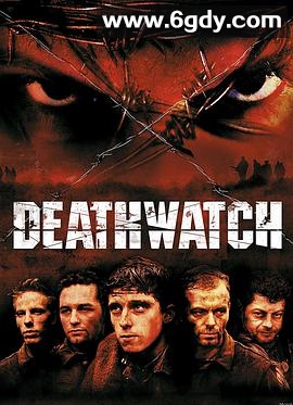 勾魂谷(2004)HD高清迅雷网盘磁力下载