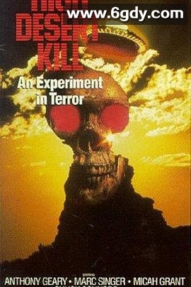 死亡沙漠(1989)HD高清迅雷网盘磁力下载