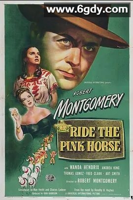 血洒胭脂马(1947)HD高清迅雷网盘磁力下载