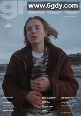 冲动2023(2023)HD高清迅雷网盘磁力下载