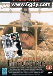 冤情(1993)HD高清迅雷网盘磁力下载