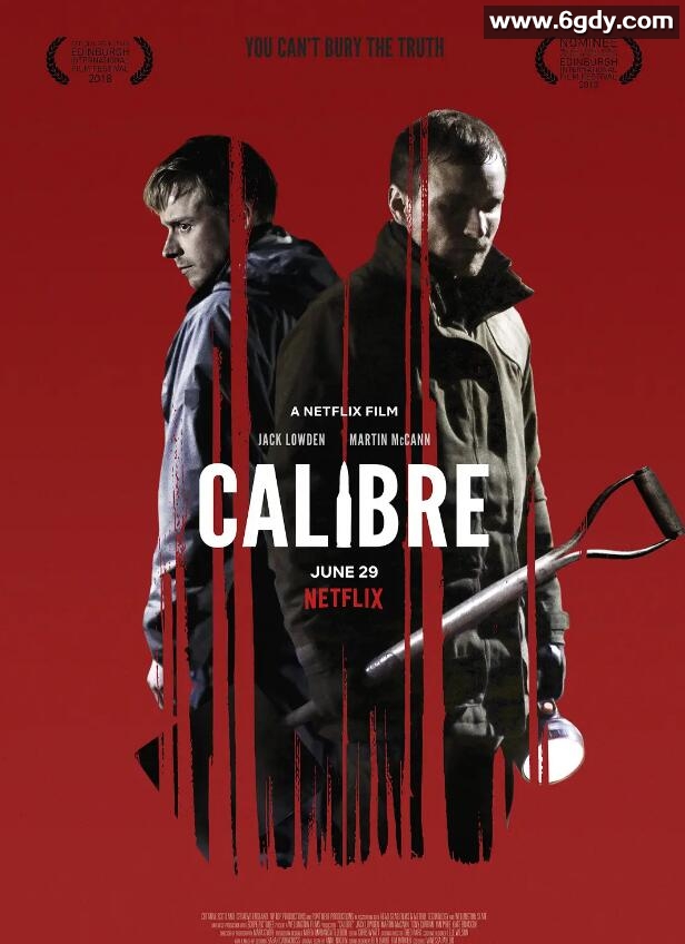 口径(2018)HD高清迅雷网盘磁力下载