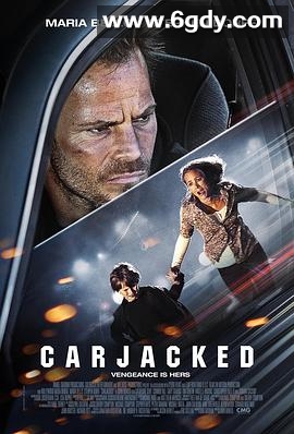 劫车(2012)HD高清迅雷网盘磁力下载