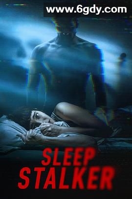 梦魇杀手(2025)HD高清迅雷网盘磁力下载